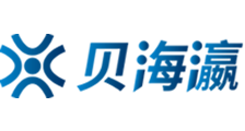 亚洲一区二区三区网站入口